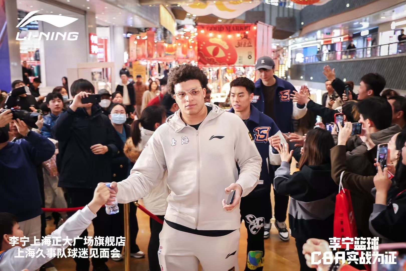 上海大外援！洛夫頓加入李寧籃球大家庭 此前多次上腳韋德之道11